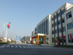 大亞車輪新工廠啟幕慶典圓滿成功！新工廠、新起點(diǎn)、新速度、新征程！