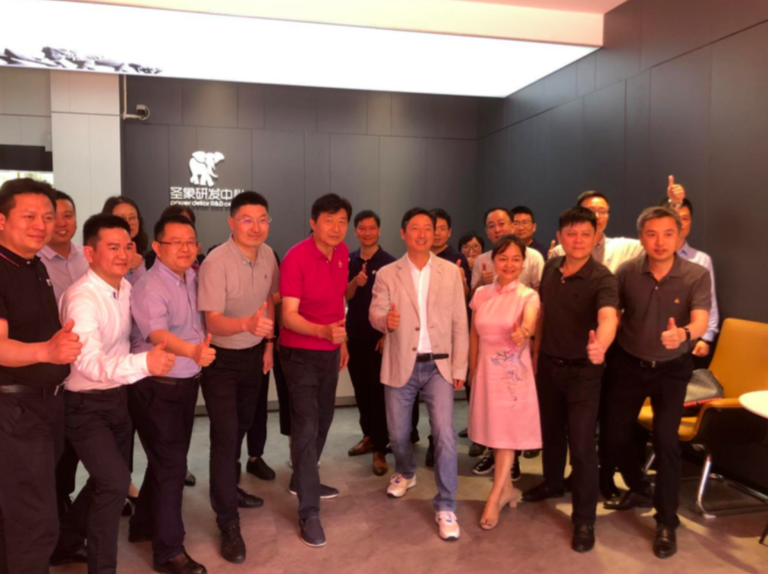 圣象研發，科技驅動——圣象研發中心新實驗工廠開工典禮，暨首片樣板下線儀…